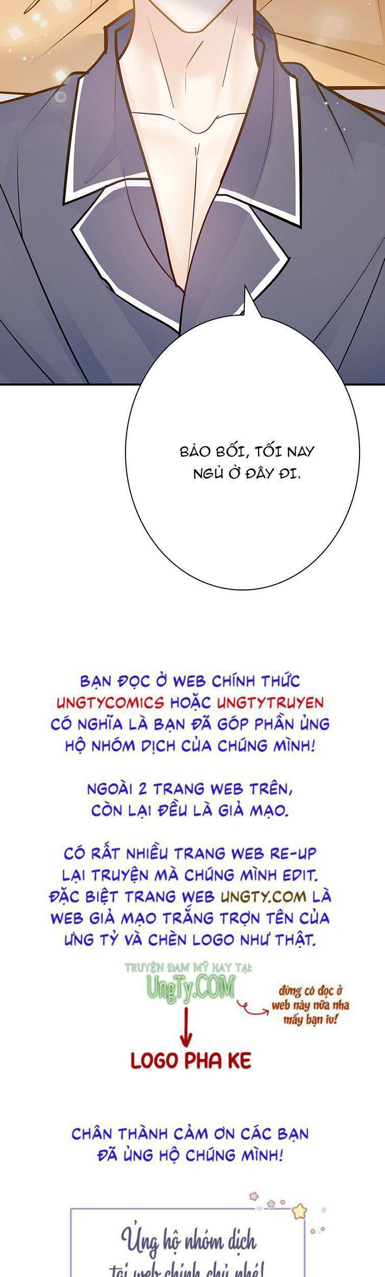 Anh Ấy Sinh Ra Đã Là Công Của Tôi Chapter 65 - Trang 46