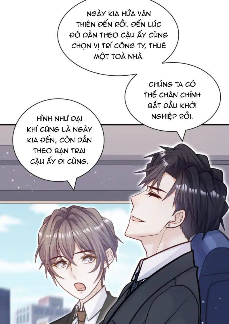 Anh Ấy Sinh Ra Đã Là Công Của Tôi Chapter 66 - Trang 44