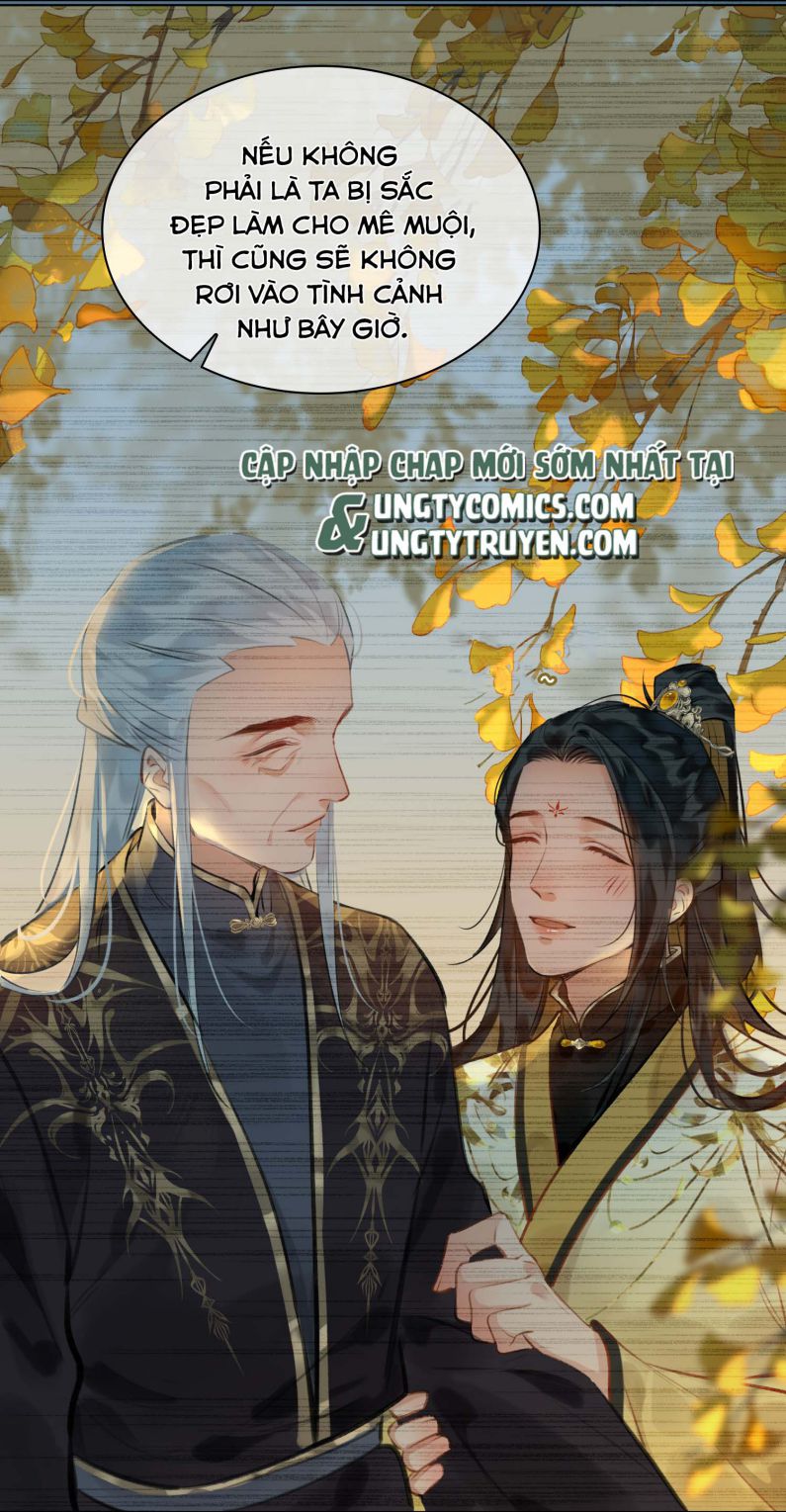 Tế Vũ Bất Tri Quy Chapter 69 - Trang 11