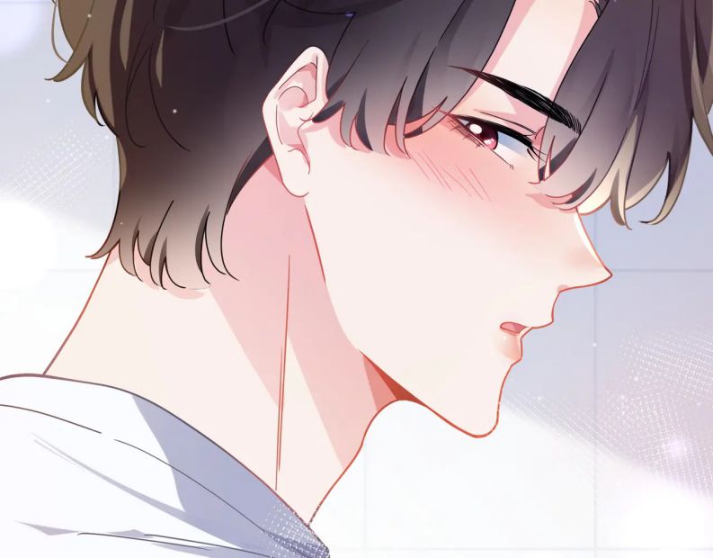 Có Bản Lĩnh Thì Cứ Hung Dữ Đi? Chapter 74 - Trang 47