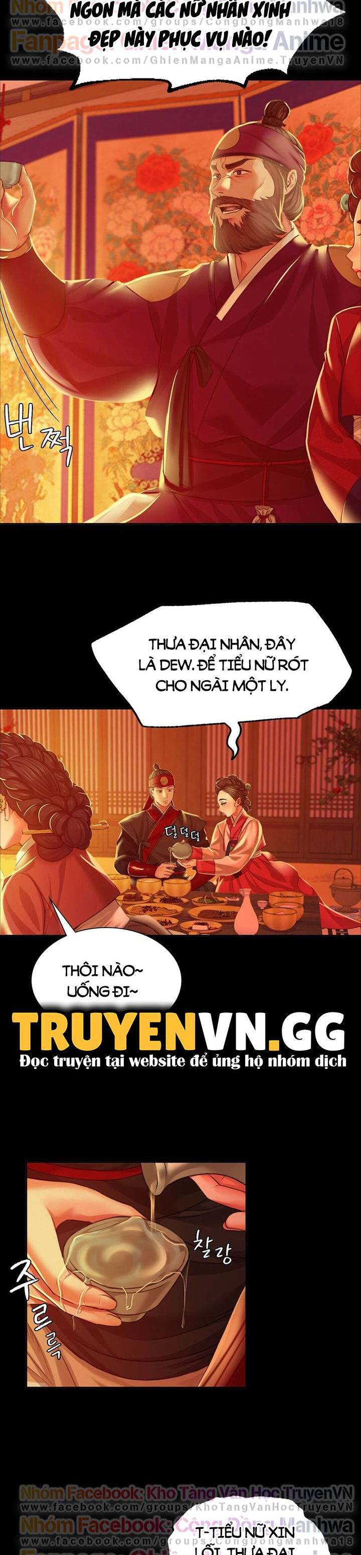 Tiểu Thư Chapter 23 - Trang 34