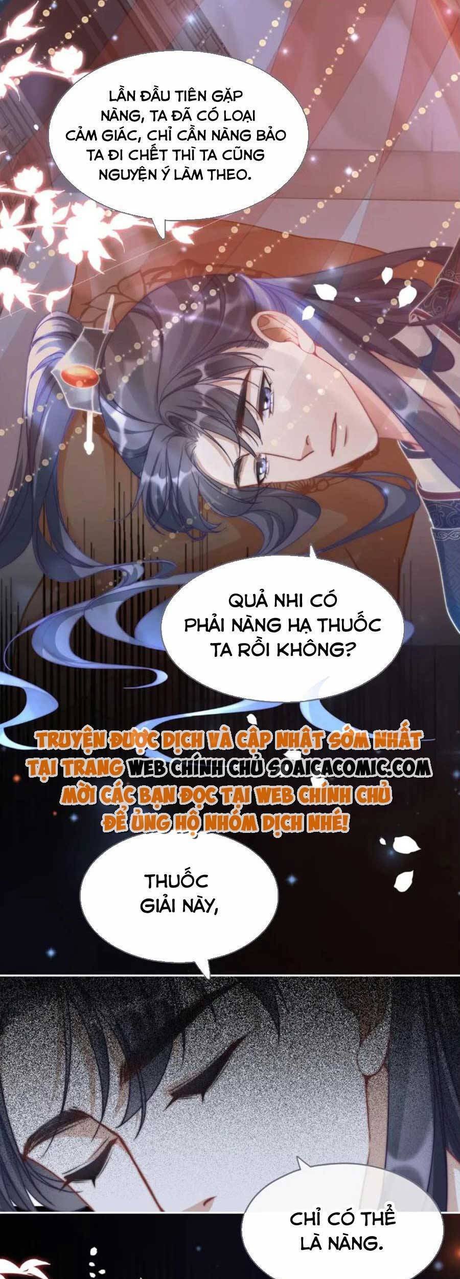 Xuyên Nhanh Nữ Phụ Bình Tĩnh Chút Chapter 112 - Trang 14