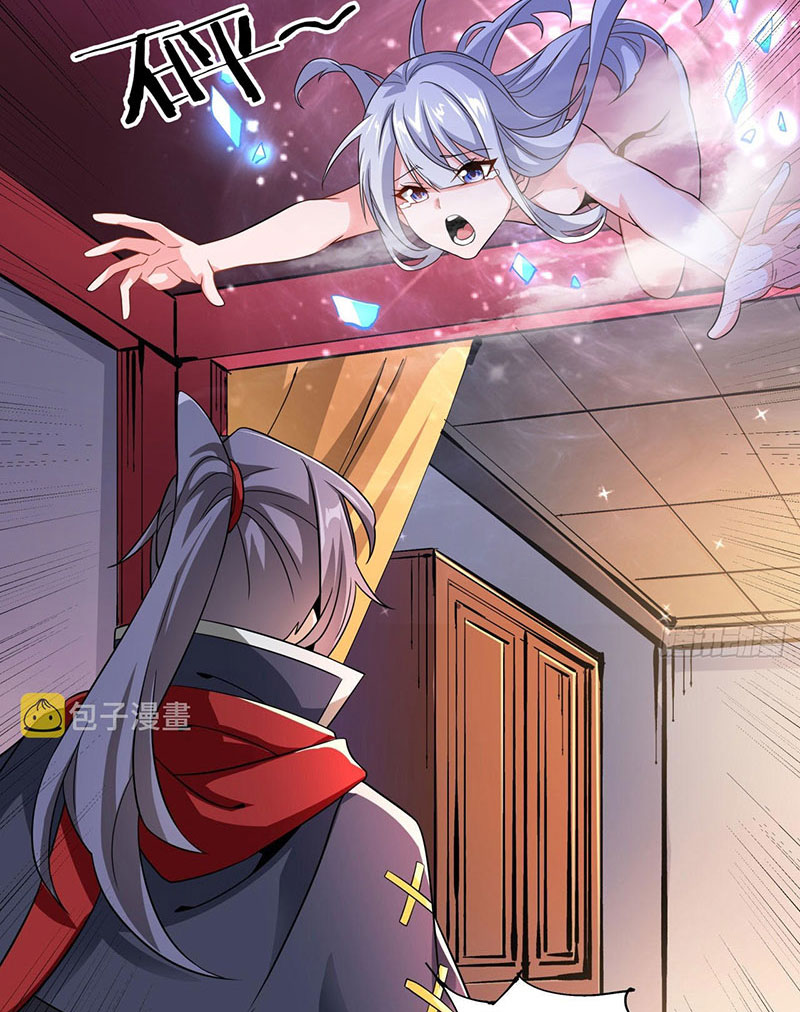 Không Có Đạo Lữ Sẽ Chết Chapter 42 - Trang 59