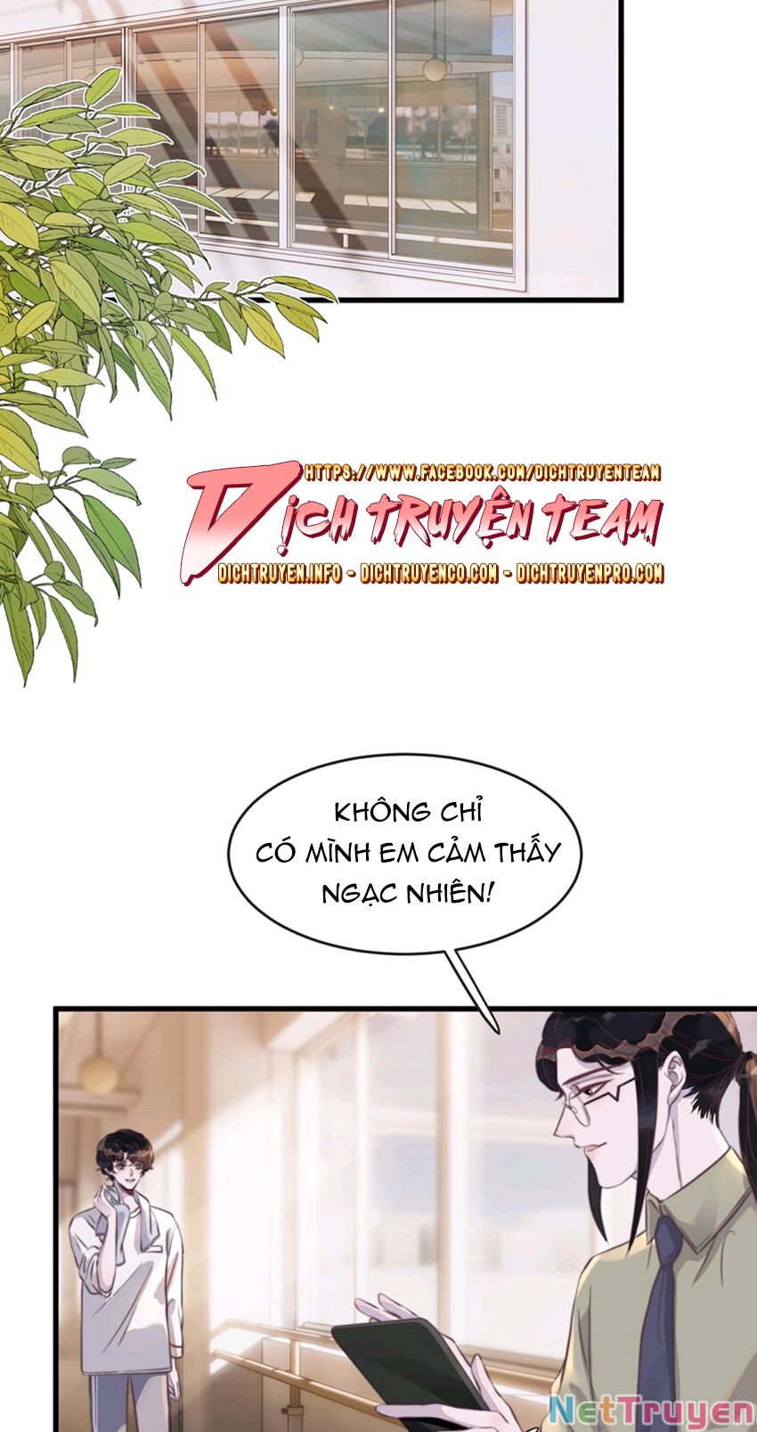 Nghe Nói Tôi Rất Nghèo Chapter 112 - Trang 2