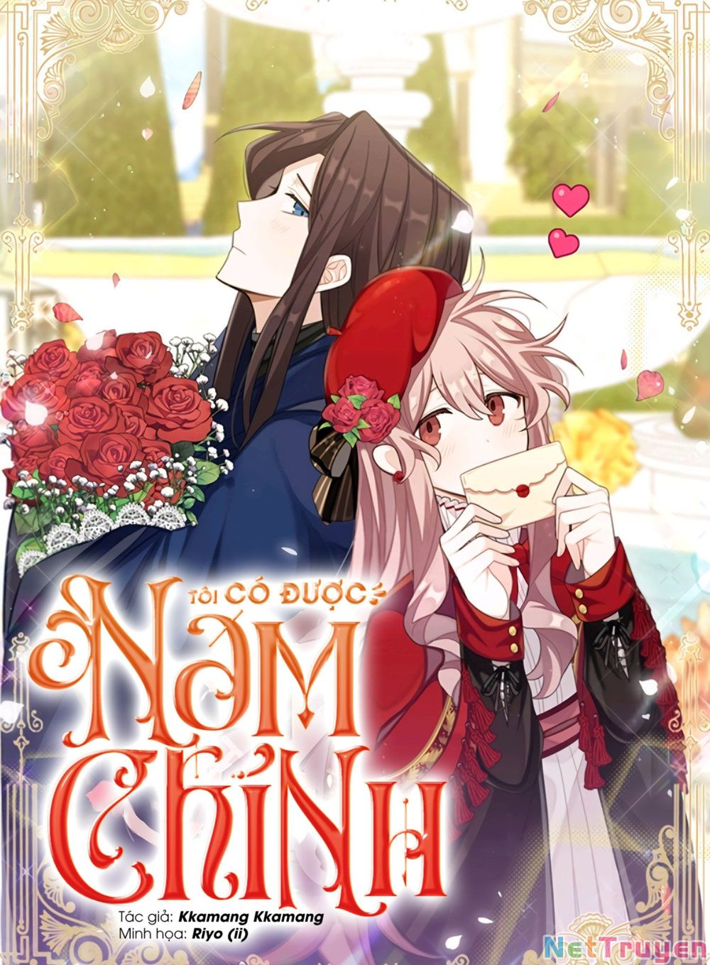 Tôi Có Được Nam Chính Chapter 8 - Trang 1