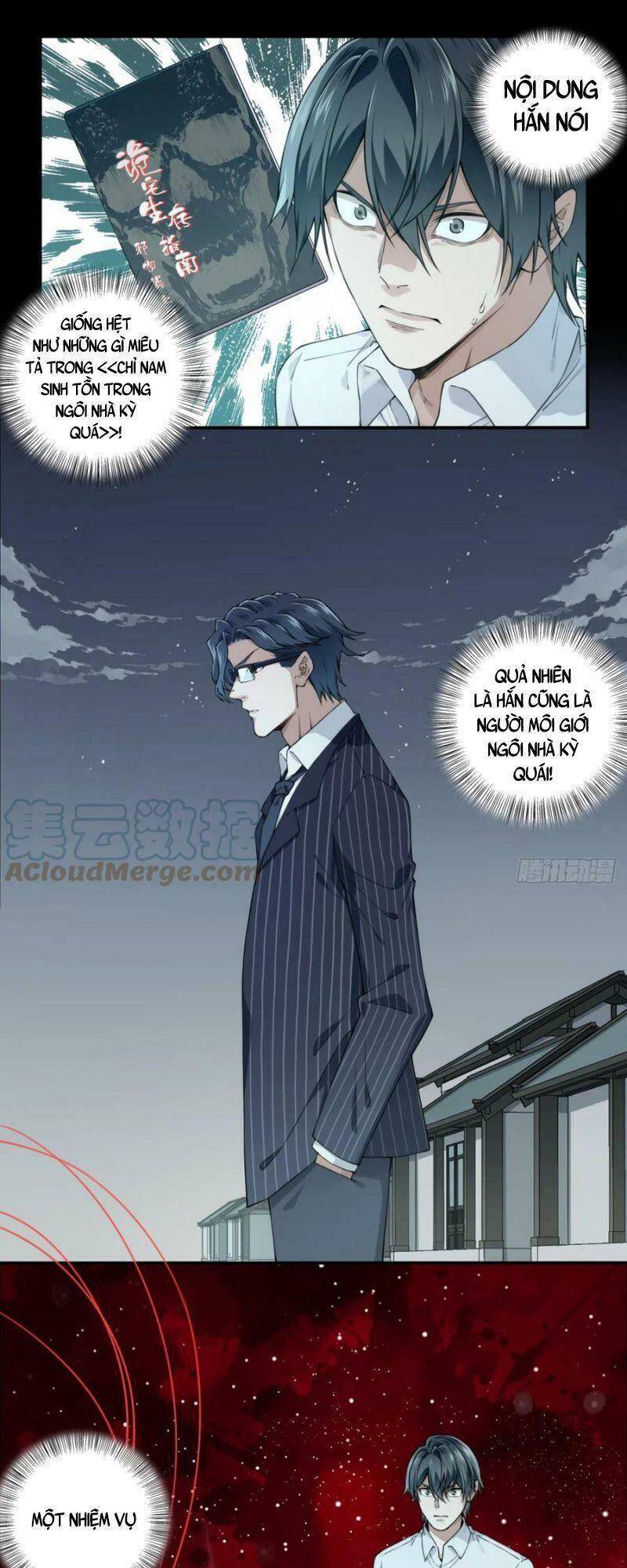 Tôi Là Người Môi Giới Của Ngôi Nhà Kỳ Quái Chapter 84 - Trang 24