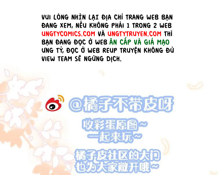 Một Ngụm Nuốt Trọn Thỏ Con Chapter 81 - Trang 48