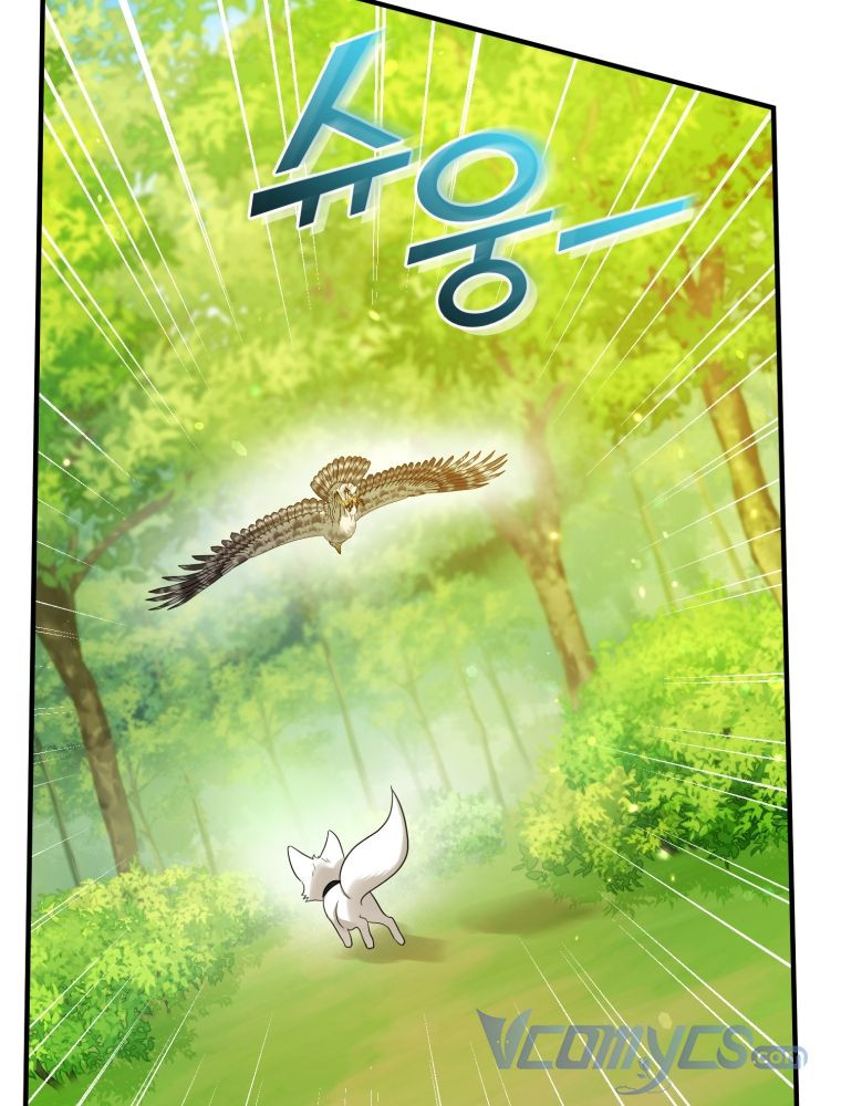 Tôi Là Em Gái Của Nam Chính Tiểu Thuyết BL Chapter 15 - Trang 19