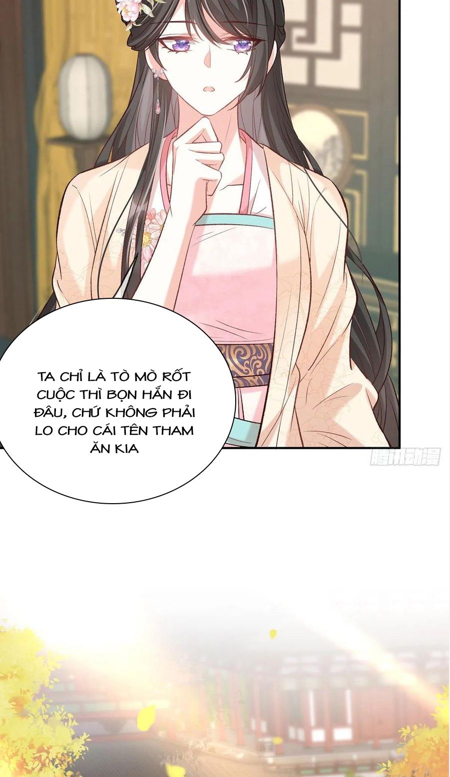 Kiều Mỵ Phu Lang, Tại Tuyến Lục Trà Chapter 65 - Trang 10