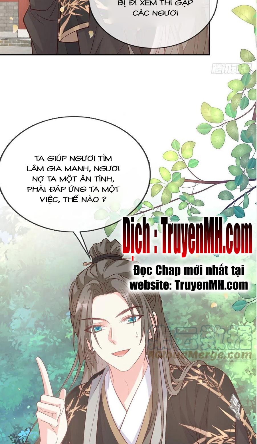 Kiều Mỵ Phu Lang, Tại Tuyến Lục Trà Chapter 65 - Trang 16