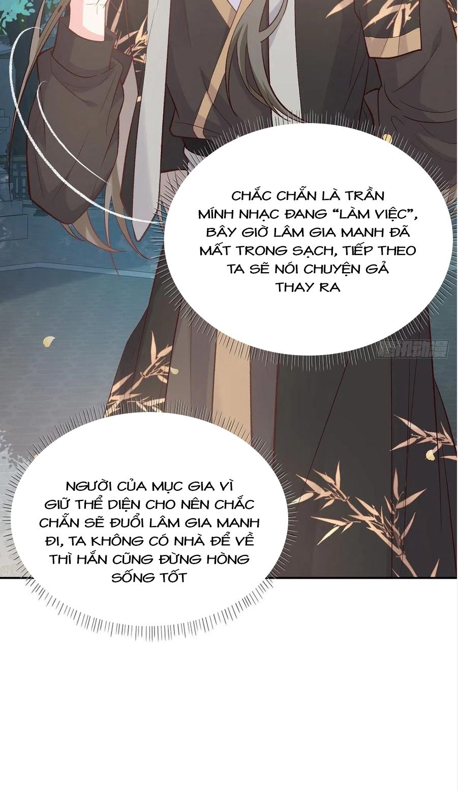 Kiều Mỵ Phu Lang, Tại Tuyến Lục Trà Chapter 65 - Trang 17