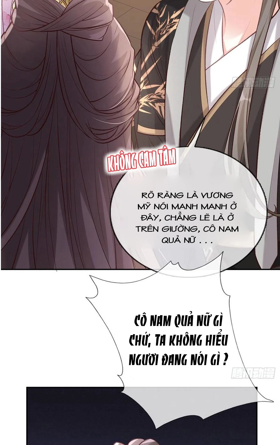 Kiều Mỵ Phu Lang, Tại Tuyến Lục Trà Chapter 66 - Trang 18