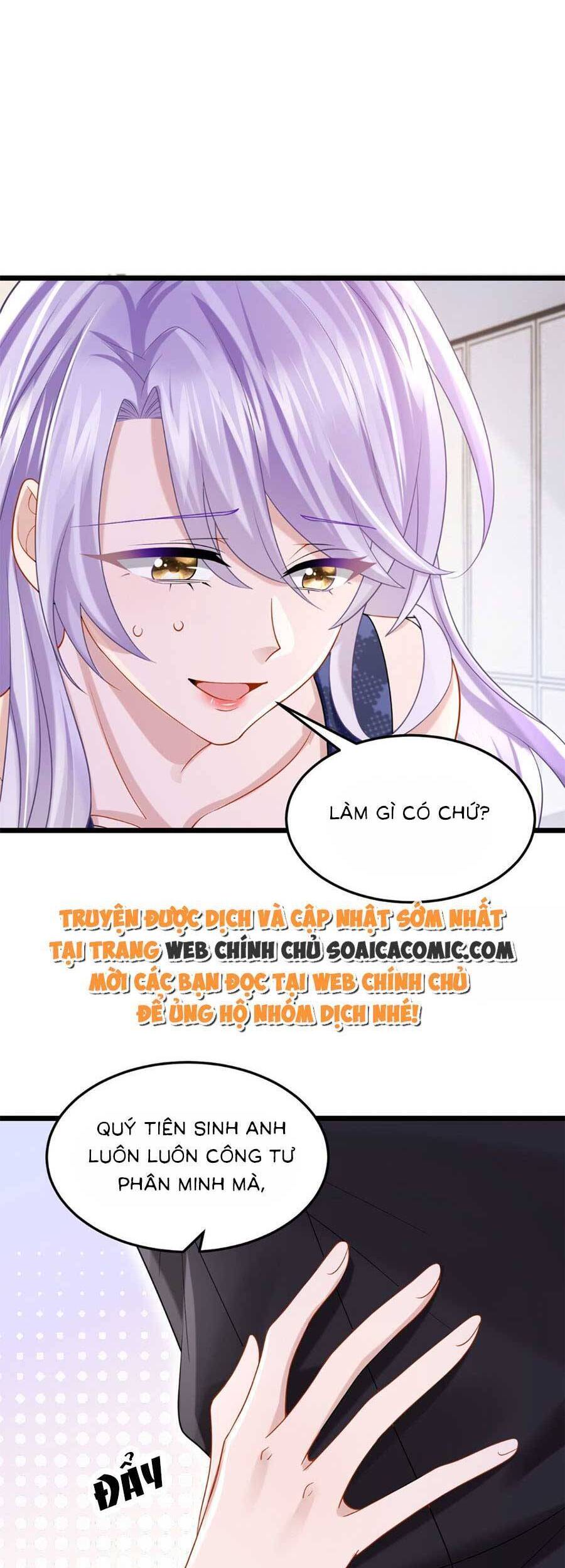 Manh Bảo Của Tôi Là Liêu Cơ Chapter 81 - Trang 2