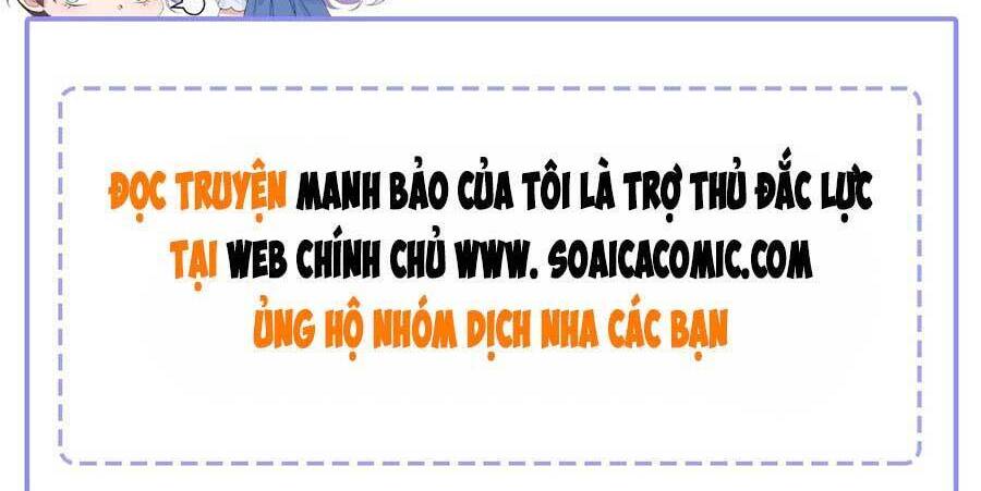 Manh Bảo Của Tôi Là Liêu Cơ Chapter 81 - Trang 28