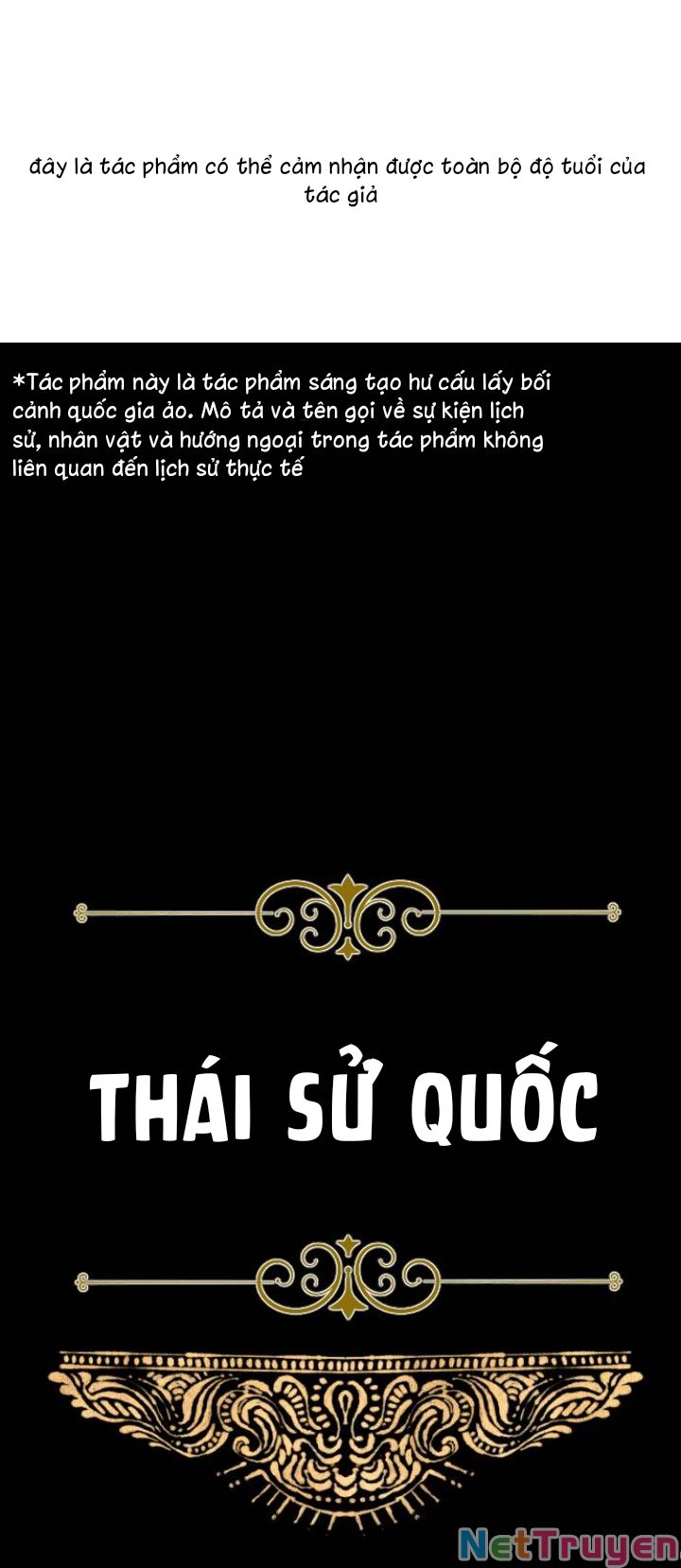 Đóa Hoa Điên Dại Nơi Cung Cấm Chapter 1 - Trang 1