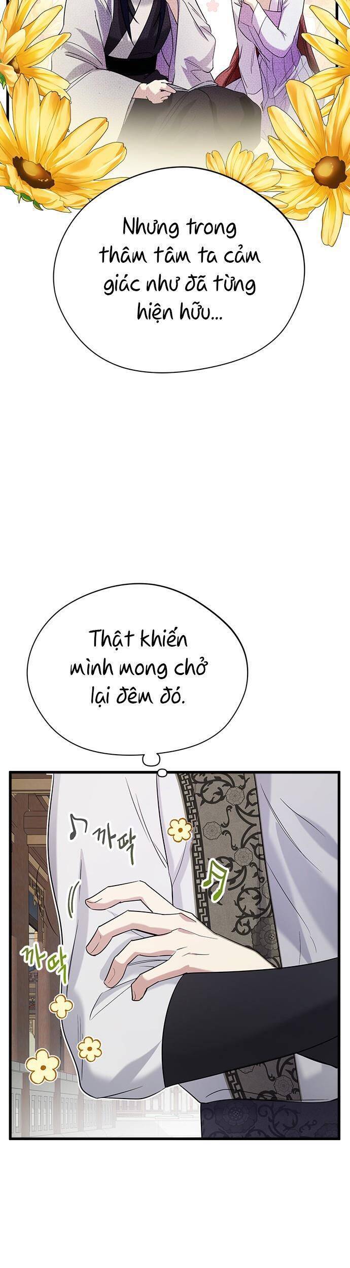 Đóa Hoa Điên Dại Nơi Cung Cấm Chapter 4 - Trang 27