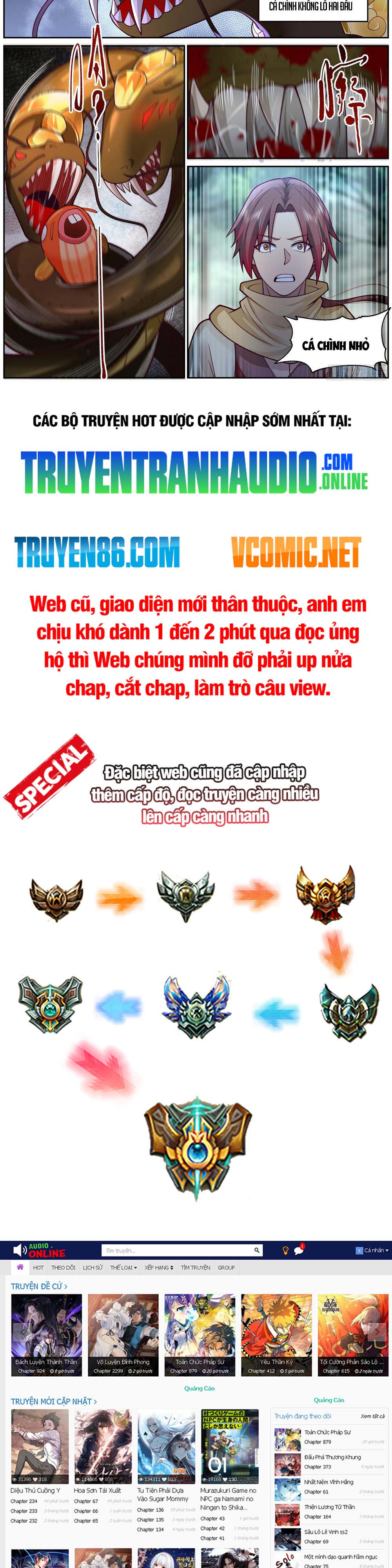 Thần Sủng Lại Cho Ta Bật Hack Chapter 4 - Trang 5