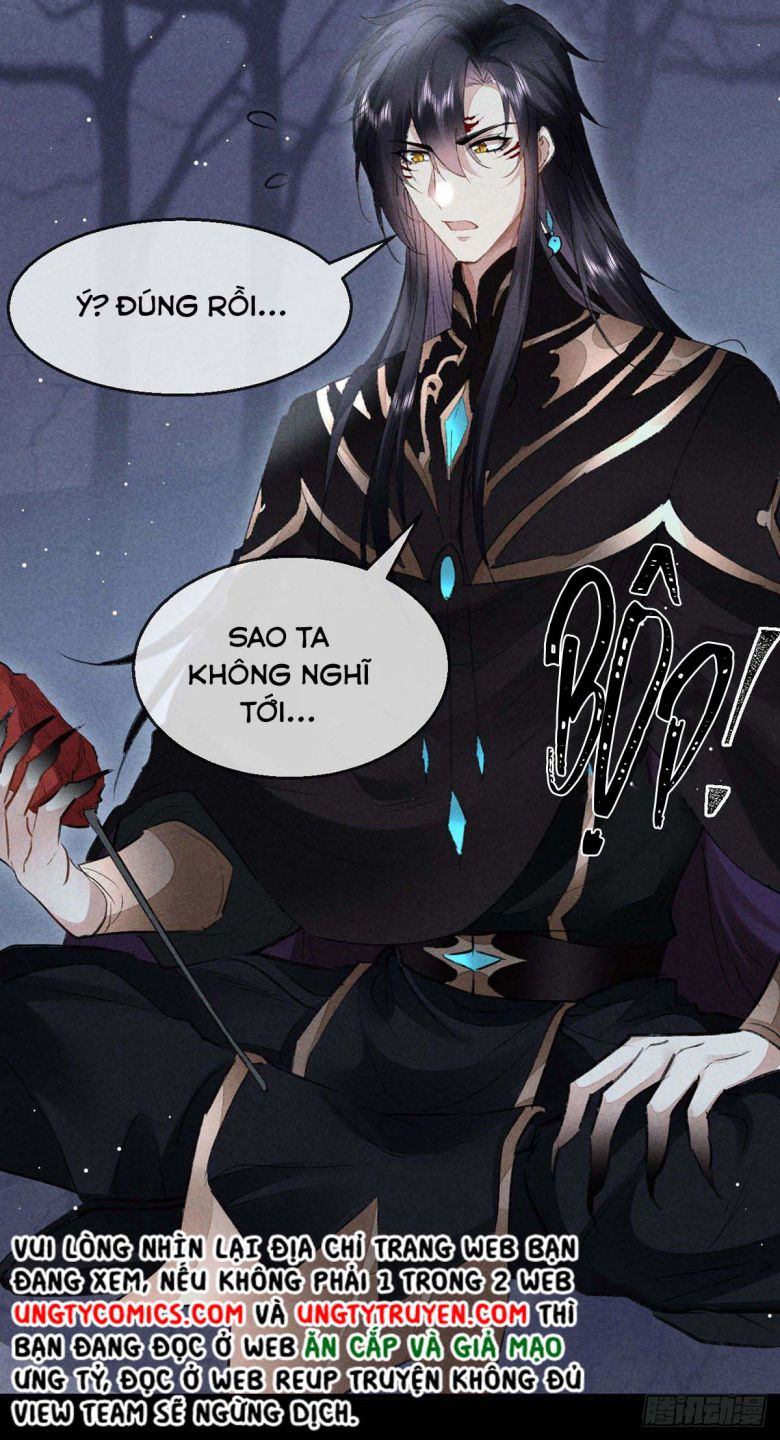 Đồ Mưu Bất Quỹ Chapter 100 - Trang 15