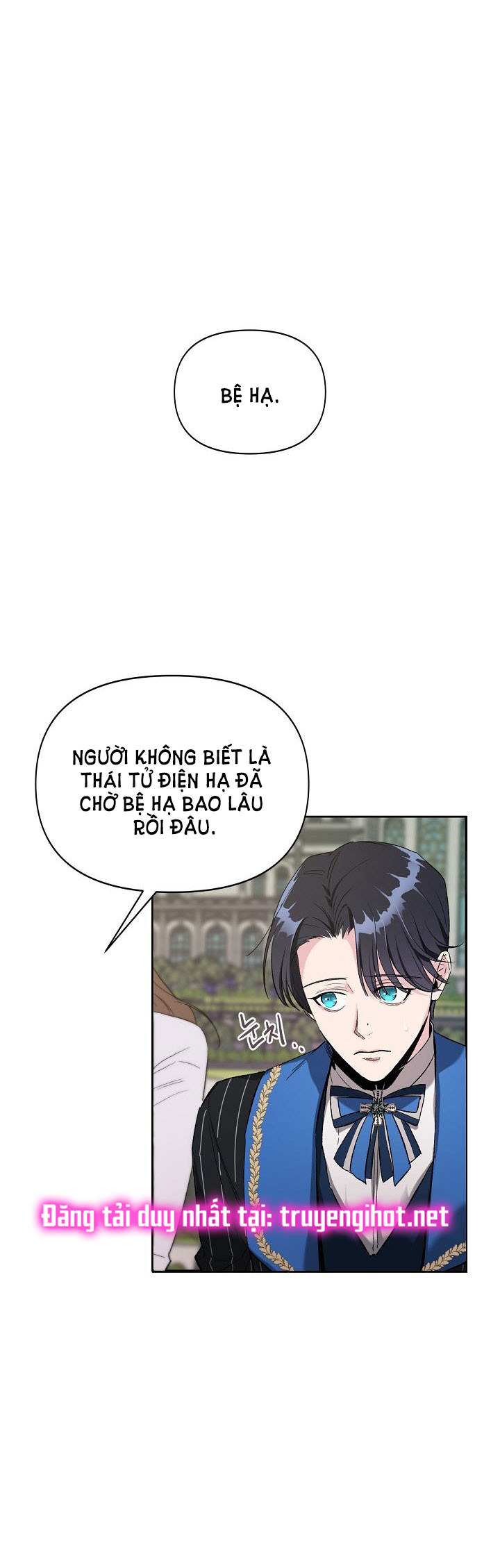 Hai Đế Chế, Nô Lệ Của Đế Chế Chapter 6 - Trang 5