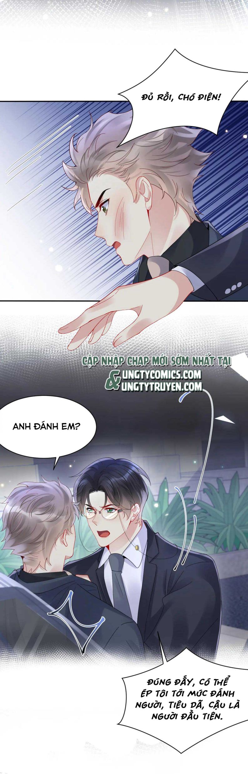 Lại Bị Bạn Trai Cũ Nhắm Trúng Rồi Chapter 97 - Trang 18