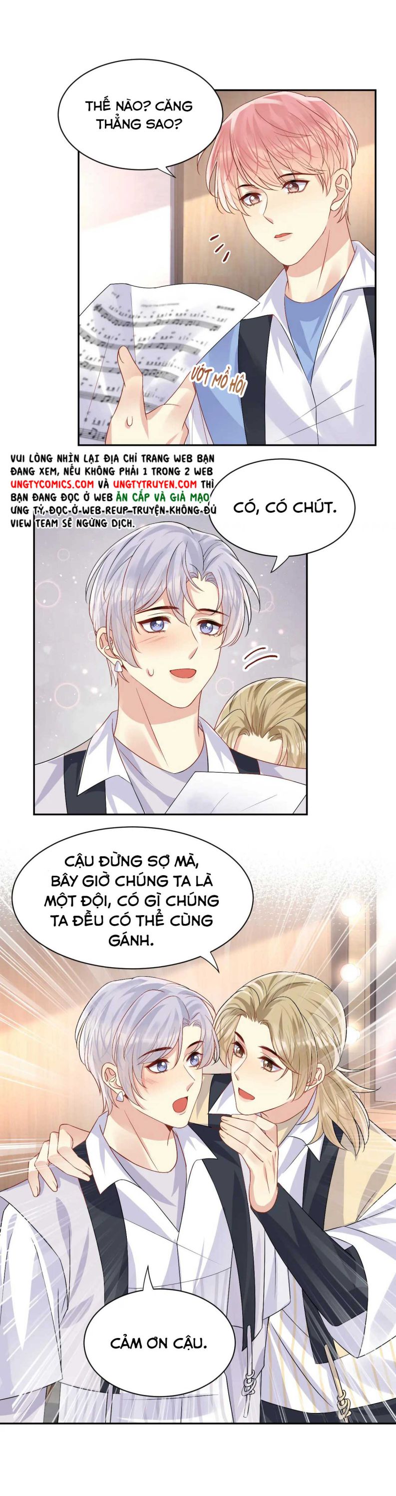 Lại Bị Bạn Trai Cũ Nhắm Trúng Rồi Chapter 98 - Trang 13