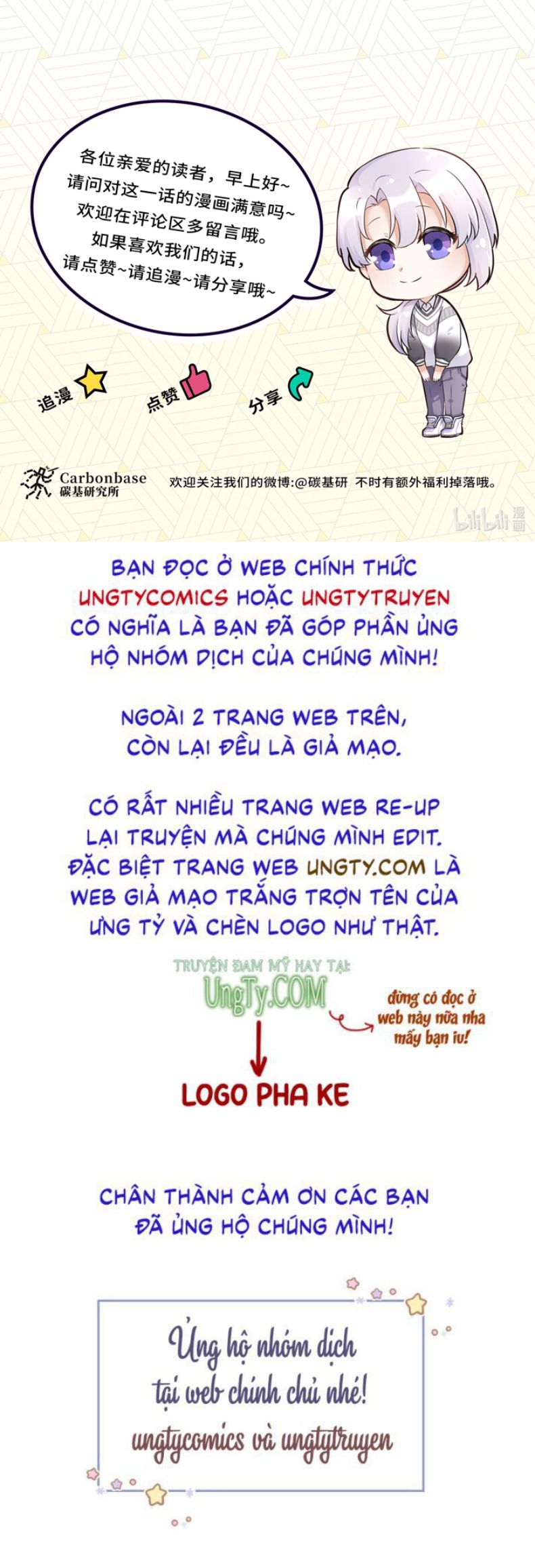 Trần Thương (Vết Sẹo Cũ) Chapter 66 - Trang 62