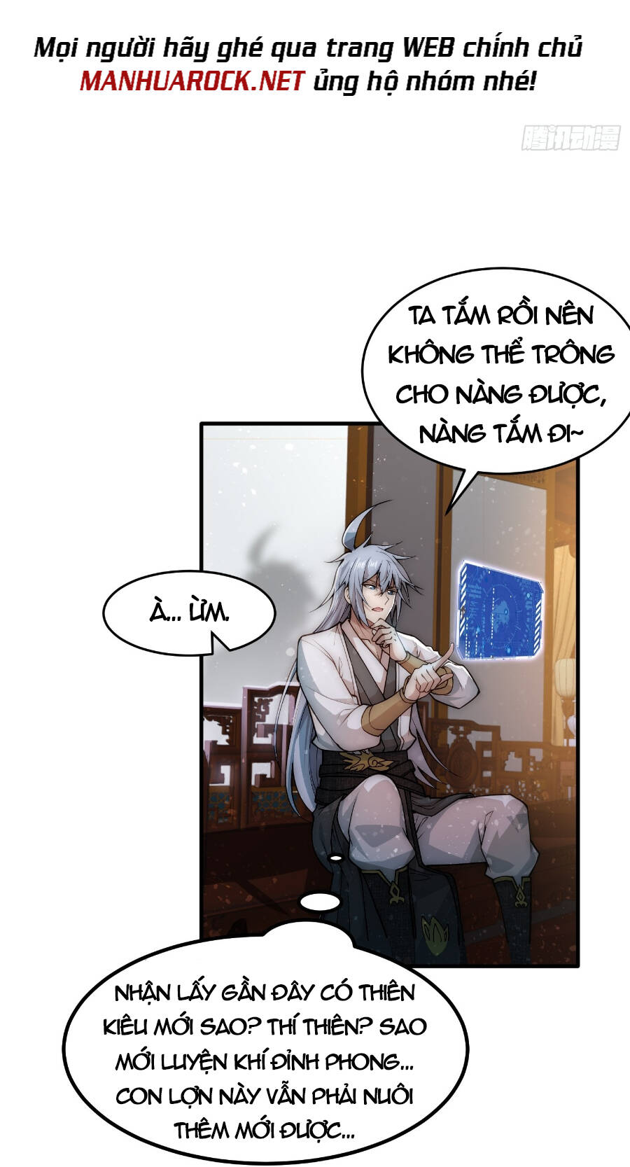 Từ Lúc Bắt Đầu Liền Vô Địch Chapter 47 - Trang 17