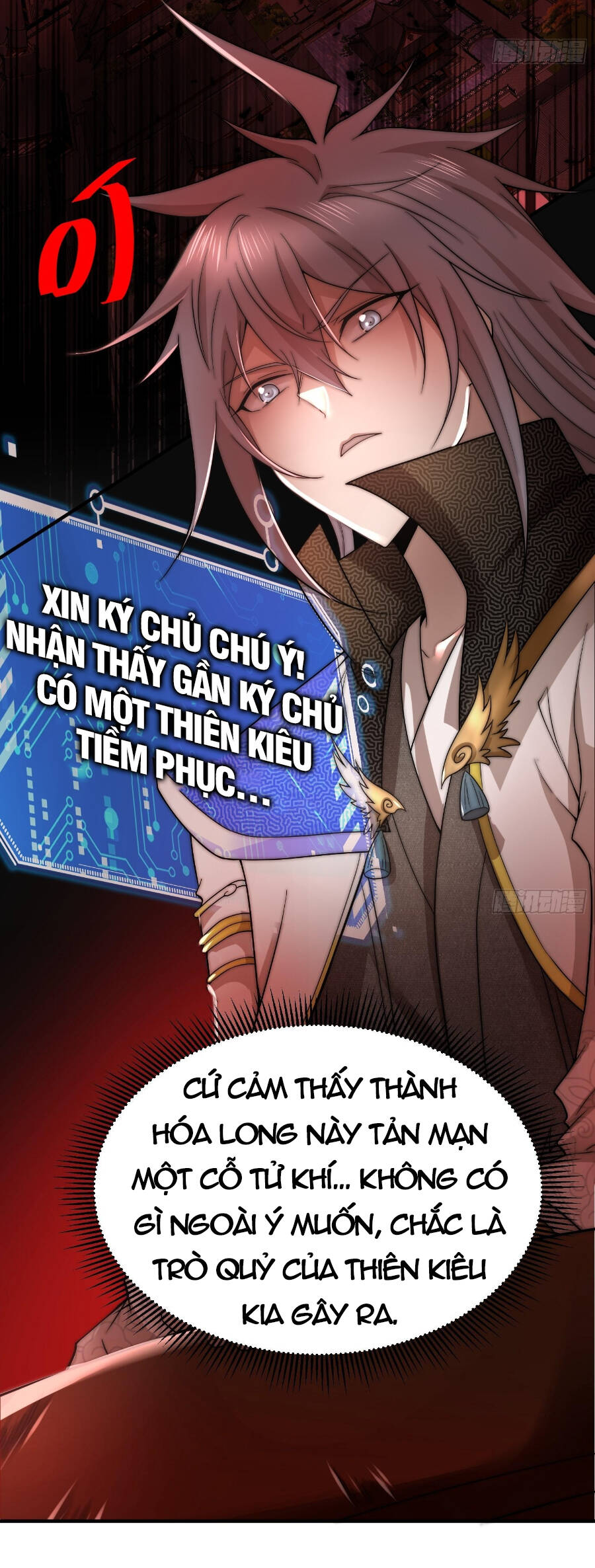 Từ Lúc Bắt Đầu Liền Vô Địch Chapter 47 - Trang 66