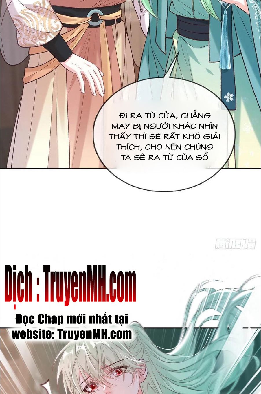 Kiều Mỵ Phu Lang, Tại Tuyến Lục Trà Chapter 68 - Trang 3