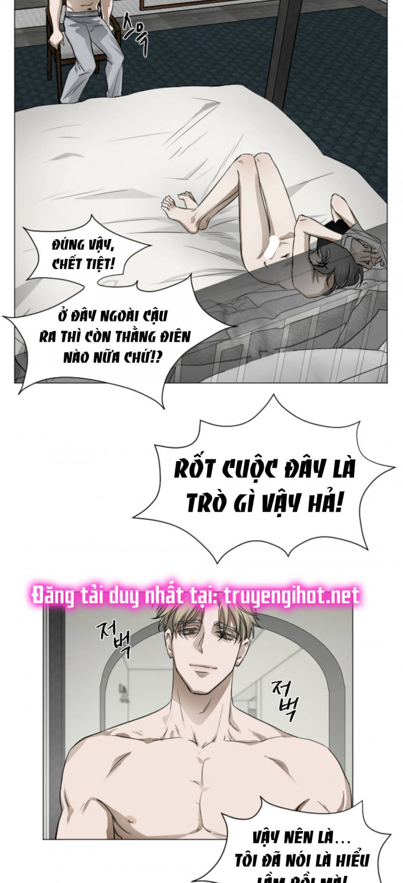 Thợ Săn Tốt Và Con Mồi Xấu Chapter 2 - Trang 13