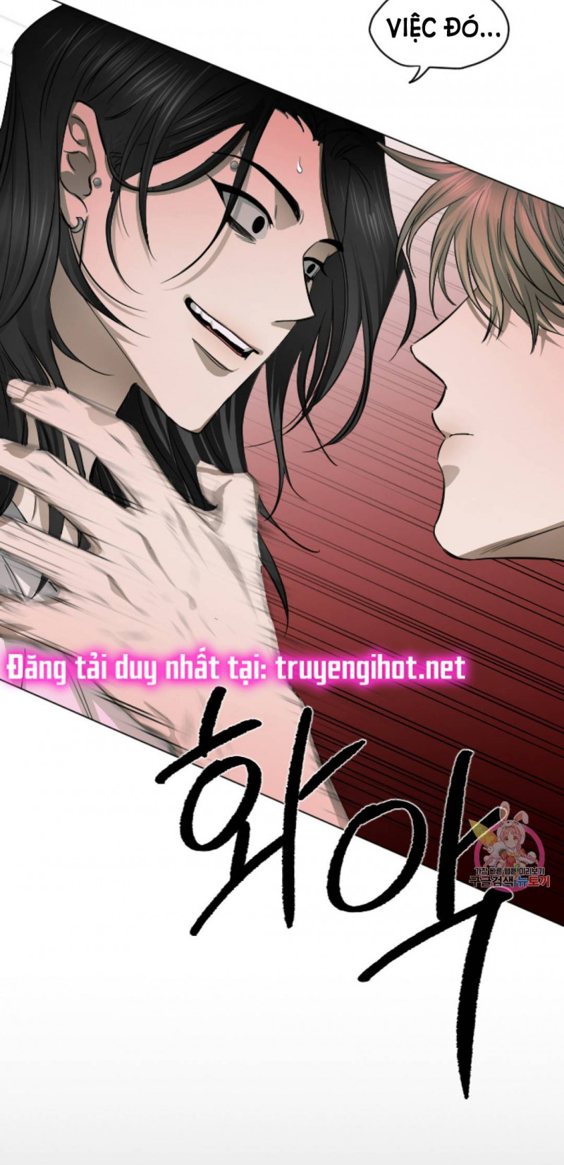 Thợ Săn Tốt Và Con Mồi Xấu Chapter 2 - Trang 7