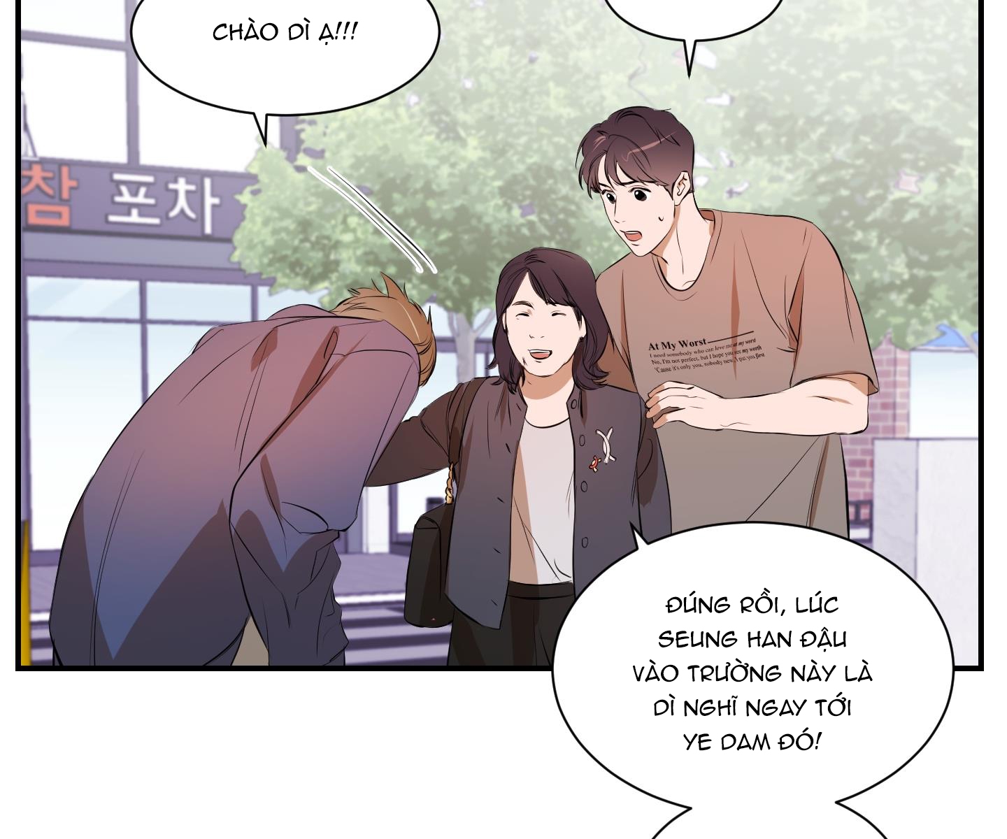 Chốn Riêng Tư Chapter 27 - Trang 55