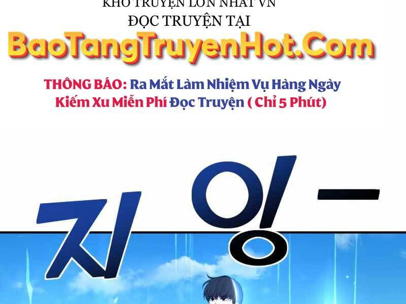 Trở Thành Hung Thần Trong Trò Chơi Thủ Thành Chapter 4 - Trang 5