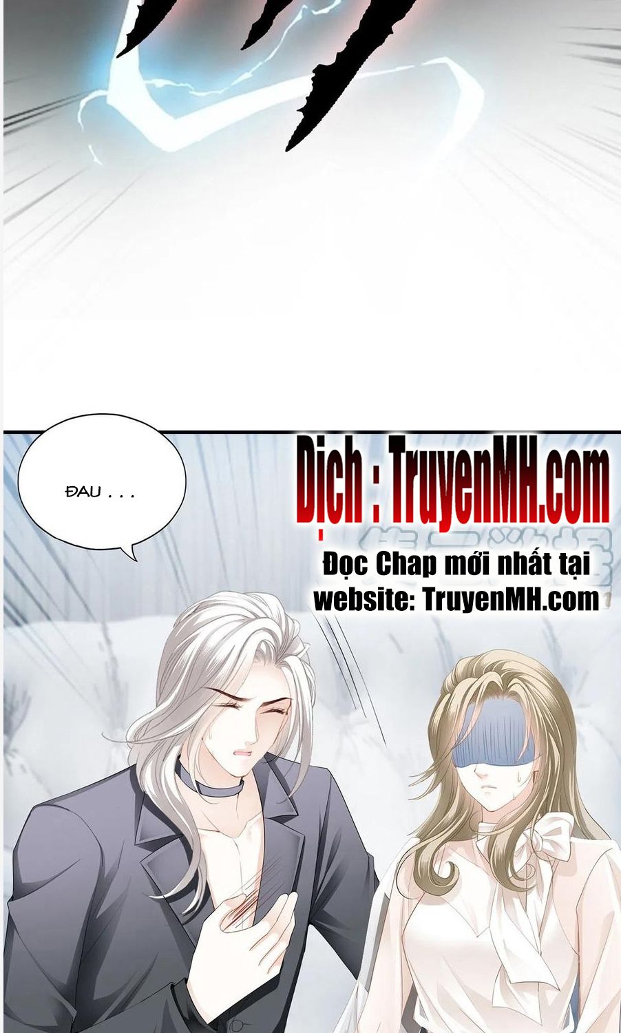 Kiều Mỵ Phu Lang, Tại Tuyến Lục Trà Chapter 69 - Trang 11