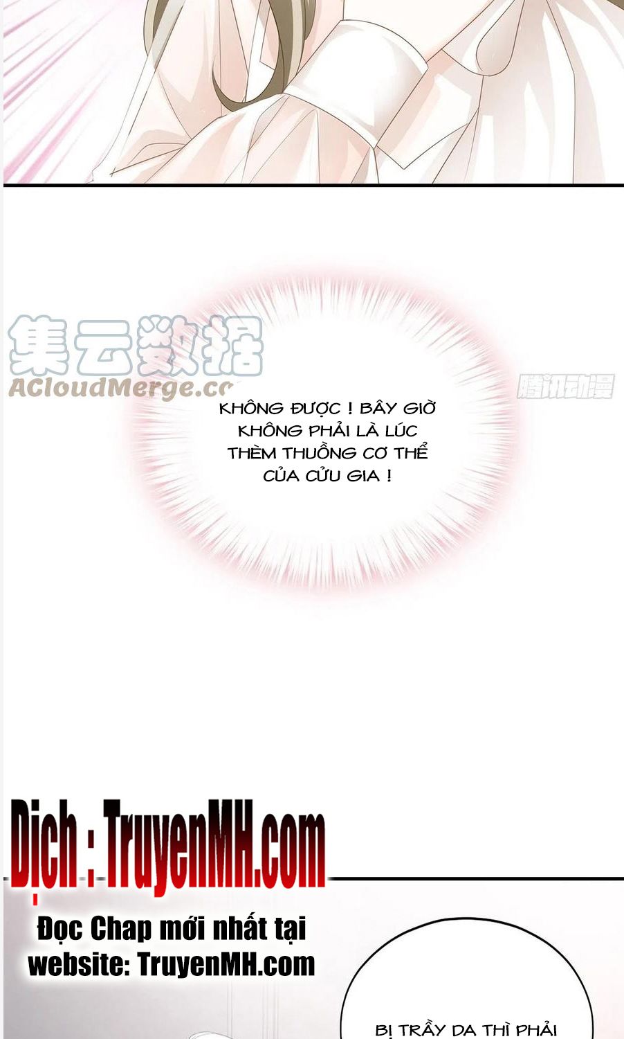 Kiều Mỵ Phu Lang, Tại Tuyến Lục Trà Chapter 69 - Trang 17