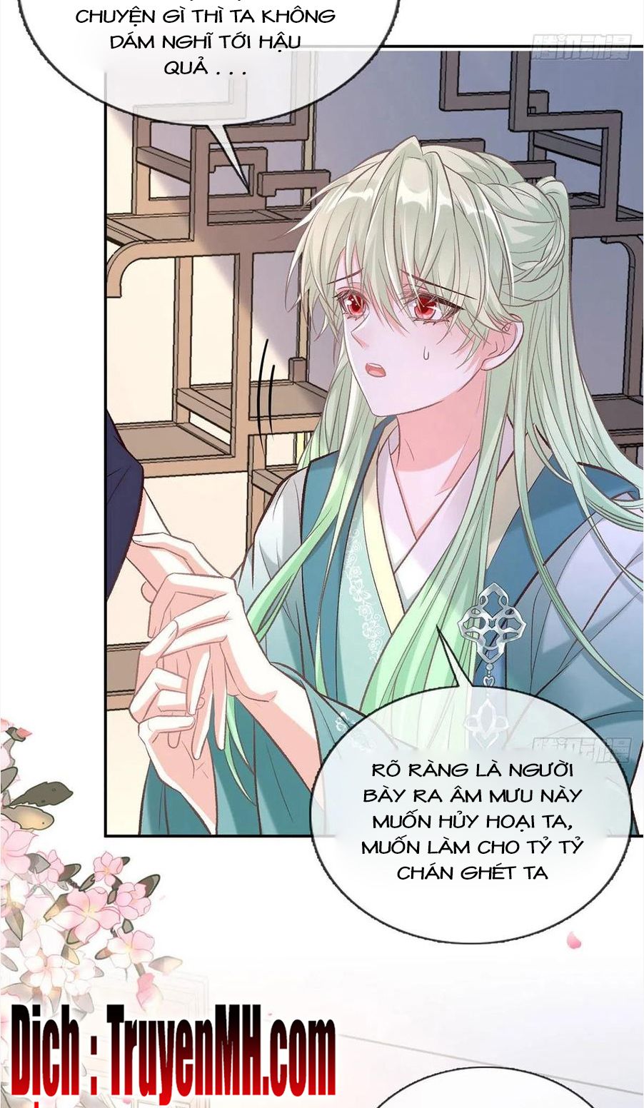 Kiều Mỵ Phu Lang, Tại Tuyến Lục Trà Chapter 70 - Trang 13