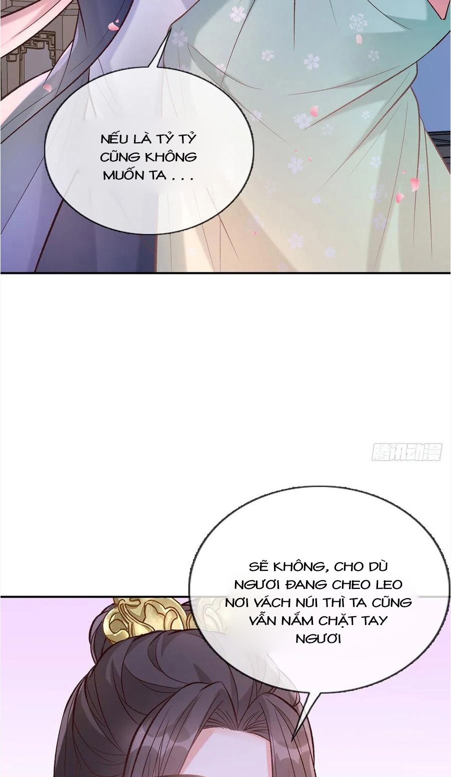 Kiều Mỵ Phu Lang, Tại Tuyến Lục Trà Chapter 70 - Trang 15