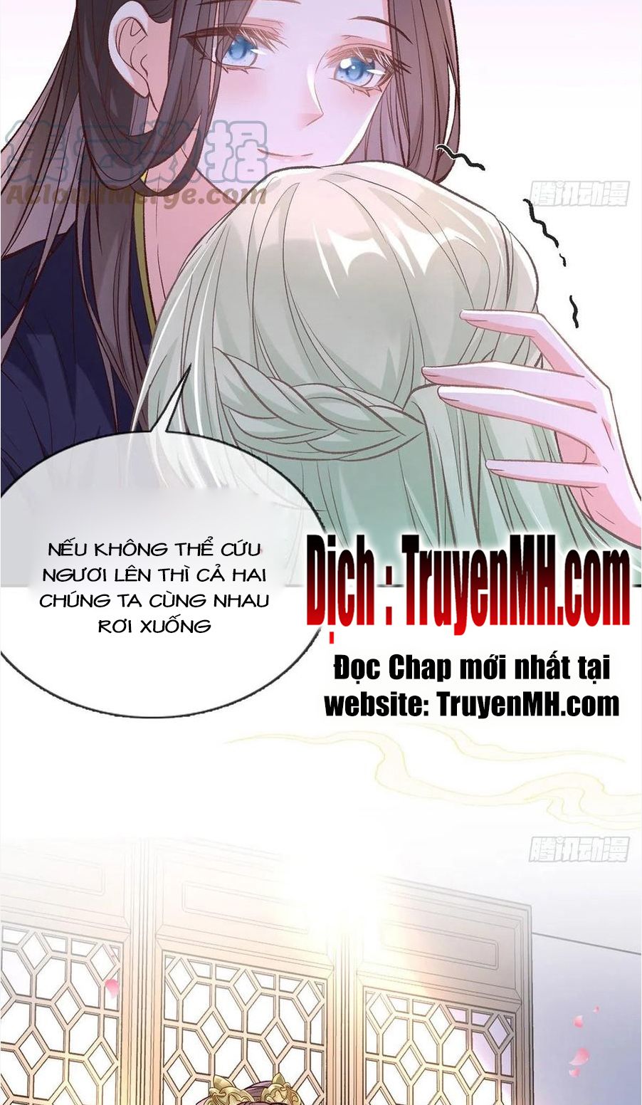 Kiều Mỵ Phu Lang, Tại Tuyến Lục Trà Chapter 70 - Trang 16
