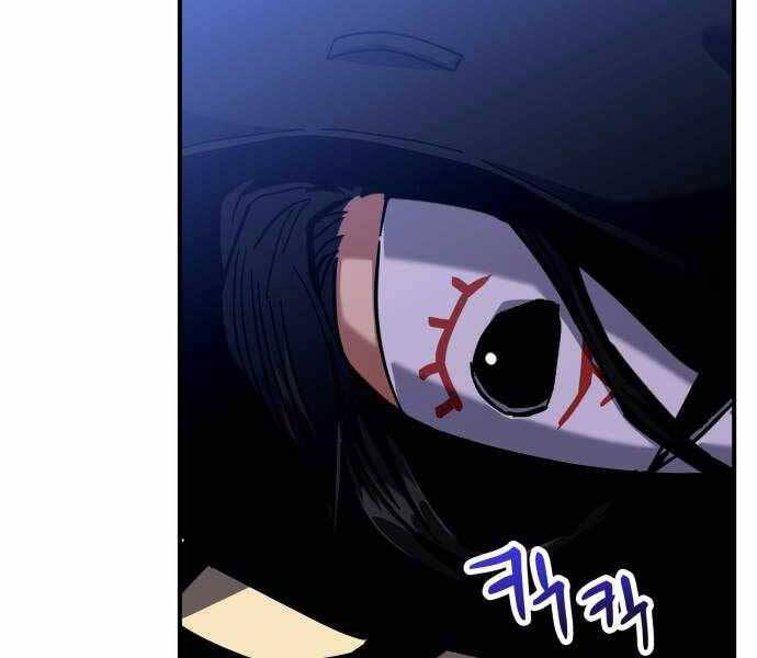 Sát Nhân Cuồng Loạn Chapter 8 - Trang 40