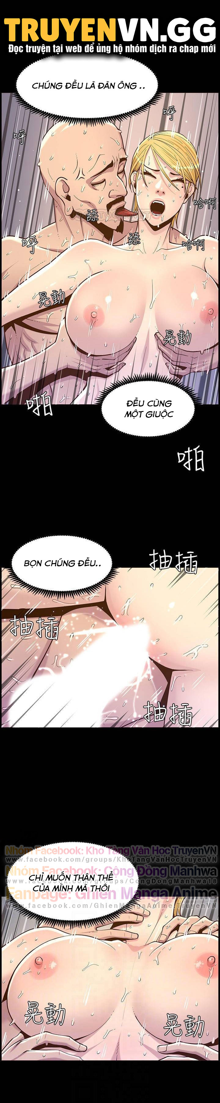 Cha Dượng Chapter 75 - Trang 14