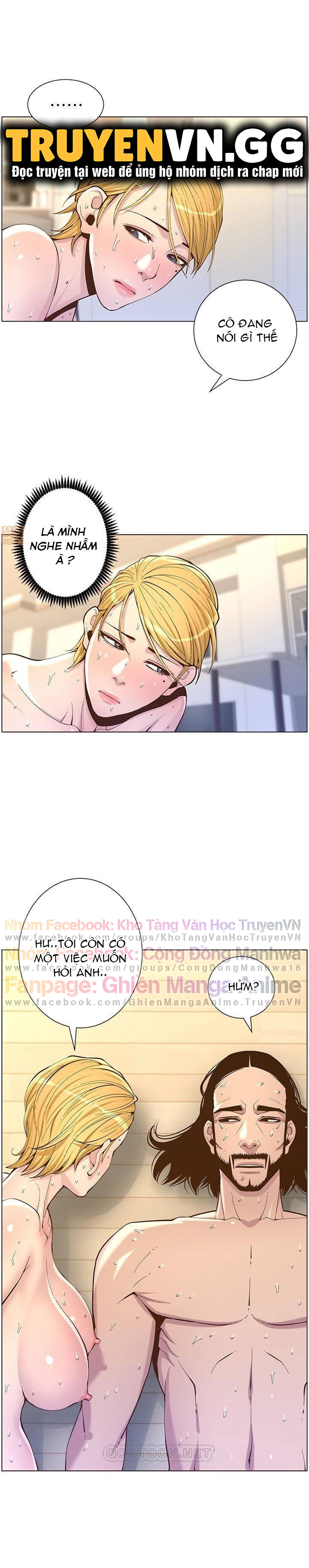 Cha Dượng Chapter 75 - Trang 3