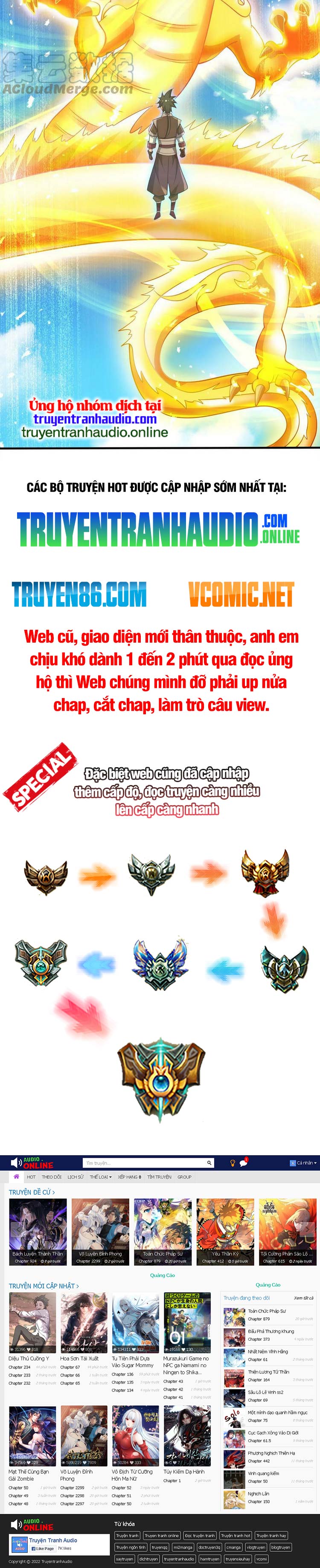 Nương Tử Nhà Ta Là Nữ Đế Chapter 85 - Trang 19