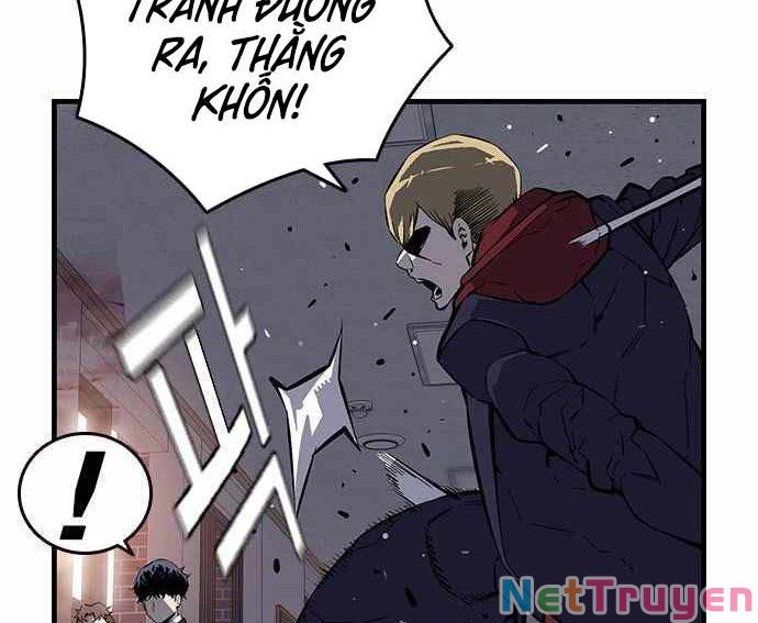 King Game Chapter 5 - Trang 231