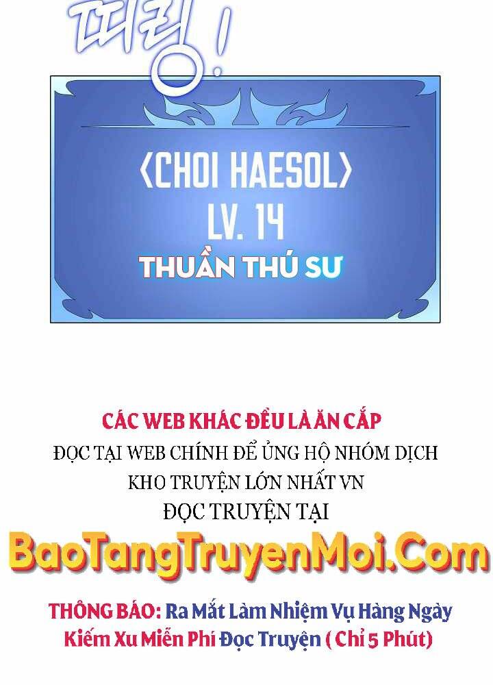 Seoul Tử Linh Sư Chapter 53 - Trang 120