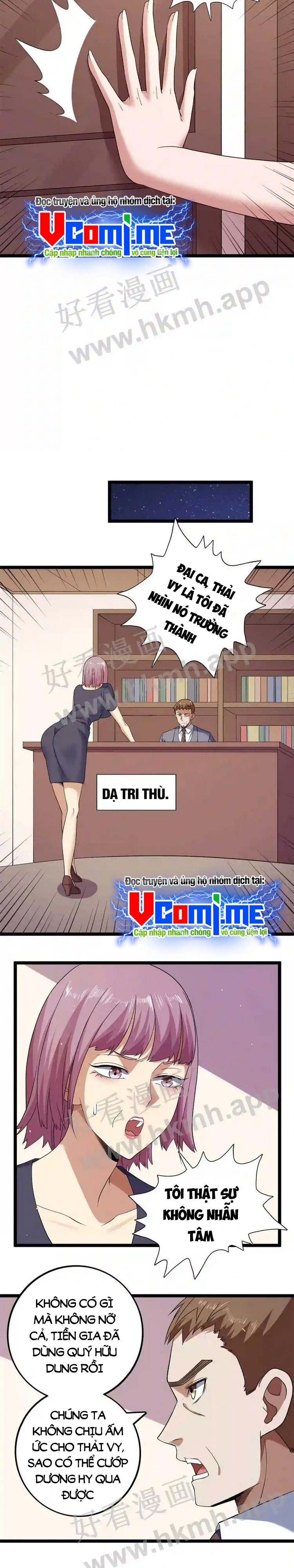 Ta Có 999 Loại Dị Năng Chapter 117 - Trang 11