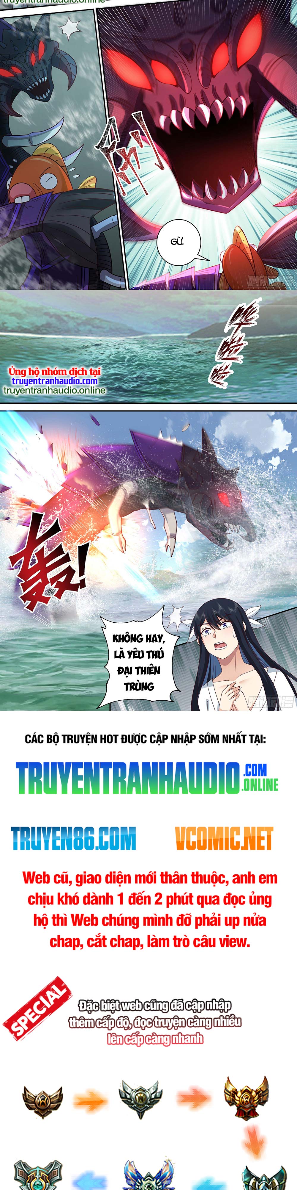 Thần Sủng Lại Cho Ta Bật Hack Chapter 14 - Trang 5