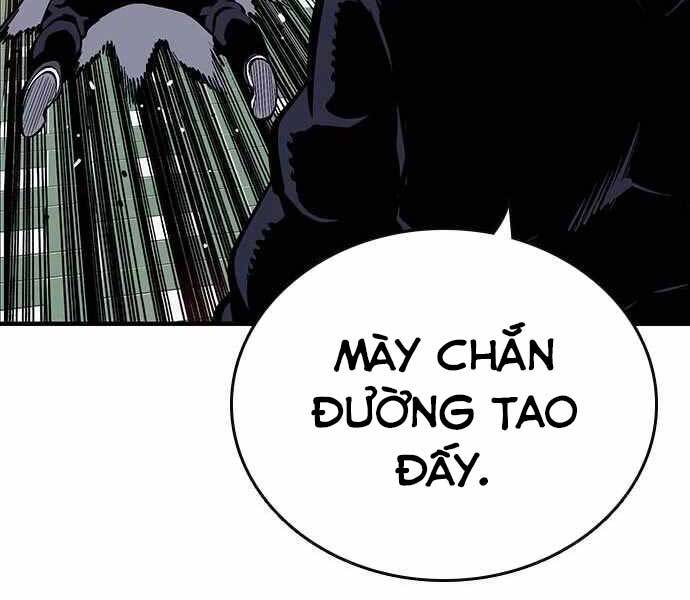 King Game Chapter 6 - Trang 181