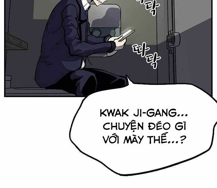 King Game Chapter 6 - Trang 219