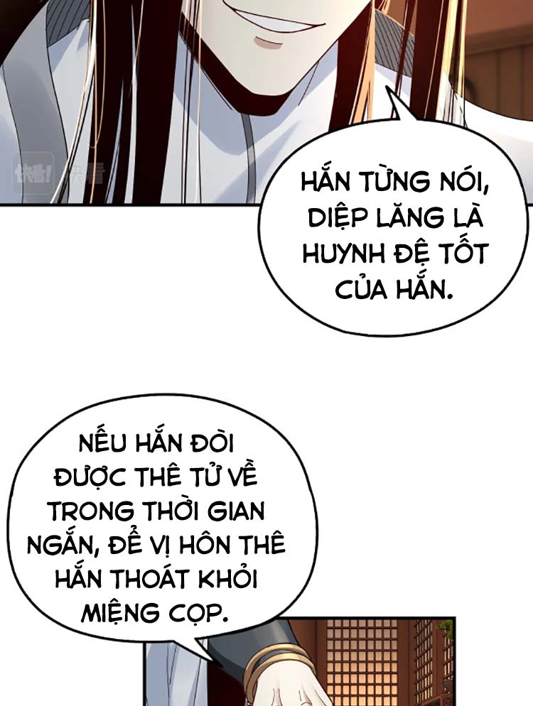 Ta Trời Sinh Đã Là Nhân Vật Phản Diện Chapter 44 - Trang 7