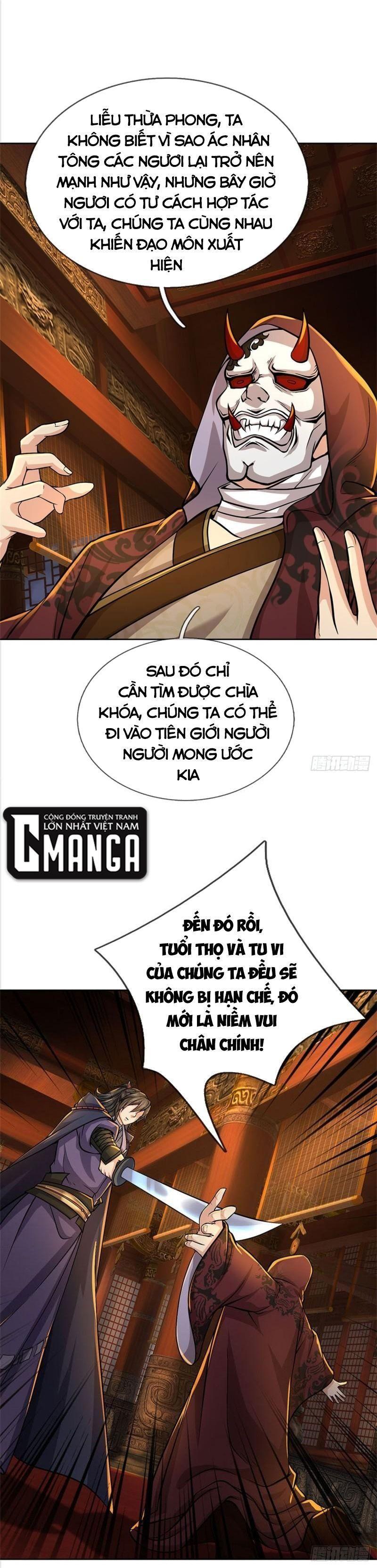 Chúa Tể Chi Lộ Chapter 122 - Trang 1